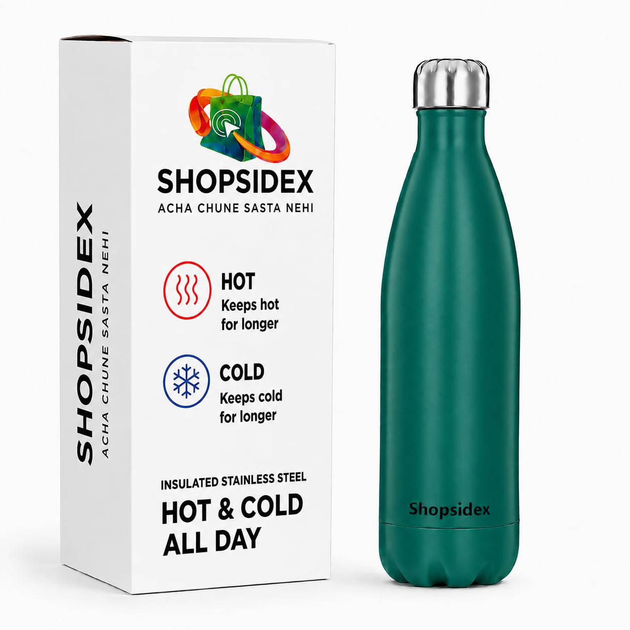 Matt Dark Green  Stainless Steel Water Bottle 1000ml