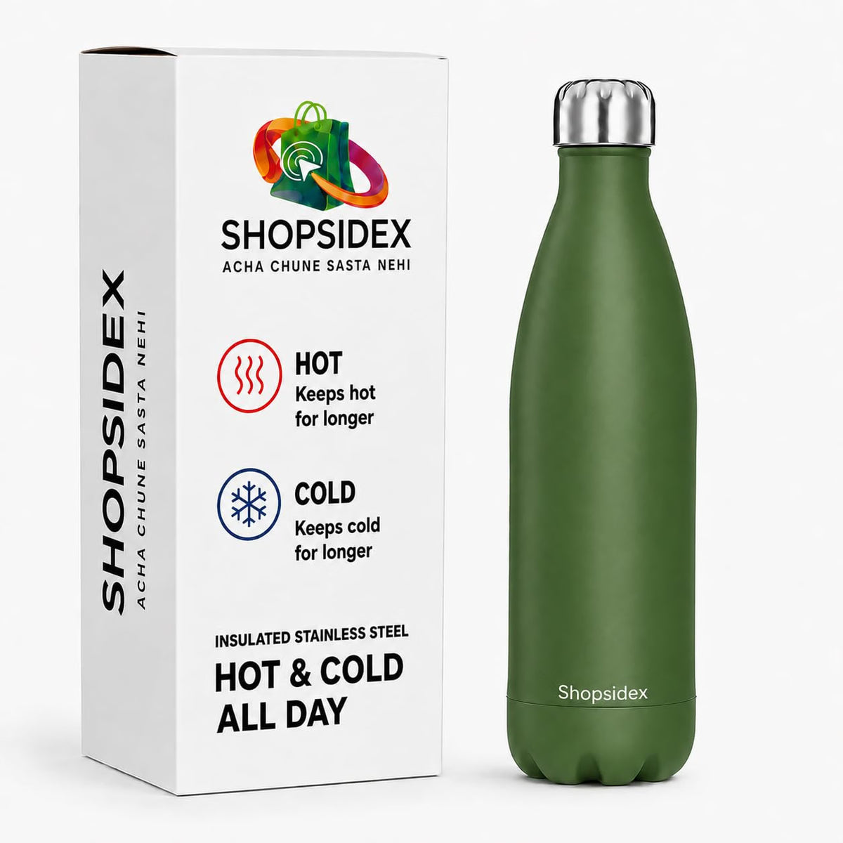 Matt Military Green Stainless Steel Water Bottle 1000ml