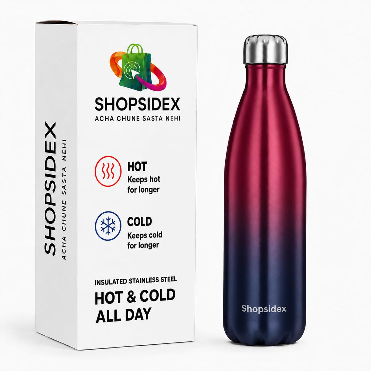 Matte Burgundy Stainless Steel Water Bottle 1000ml