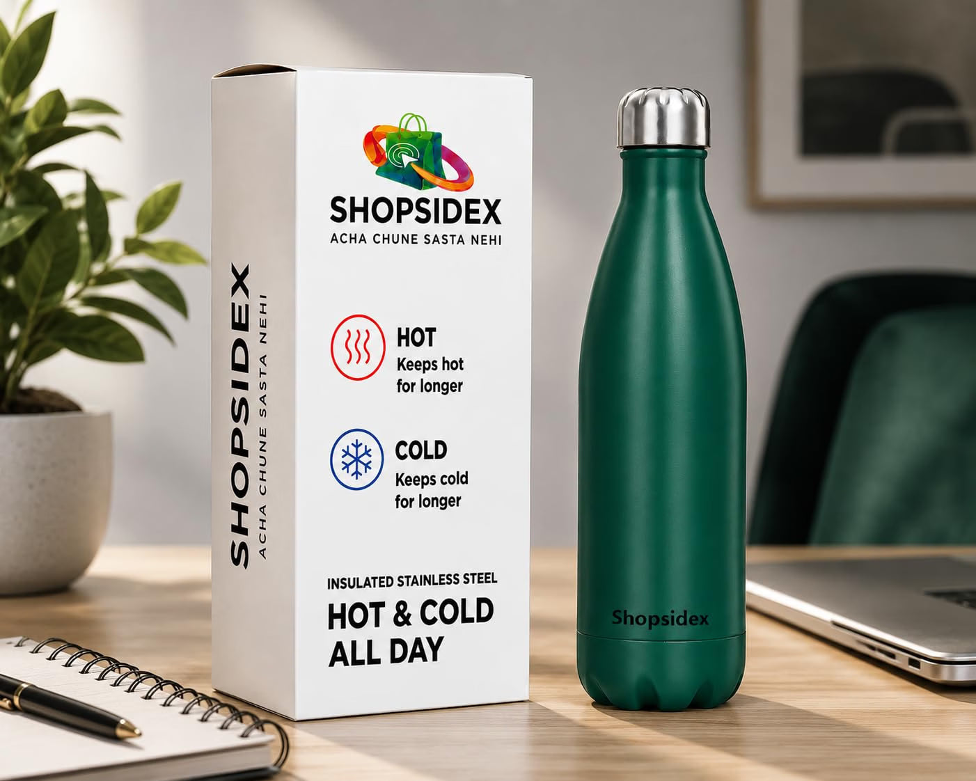 Matt Dark Green  Stainless Steel Water Bottle 1000ml
